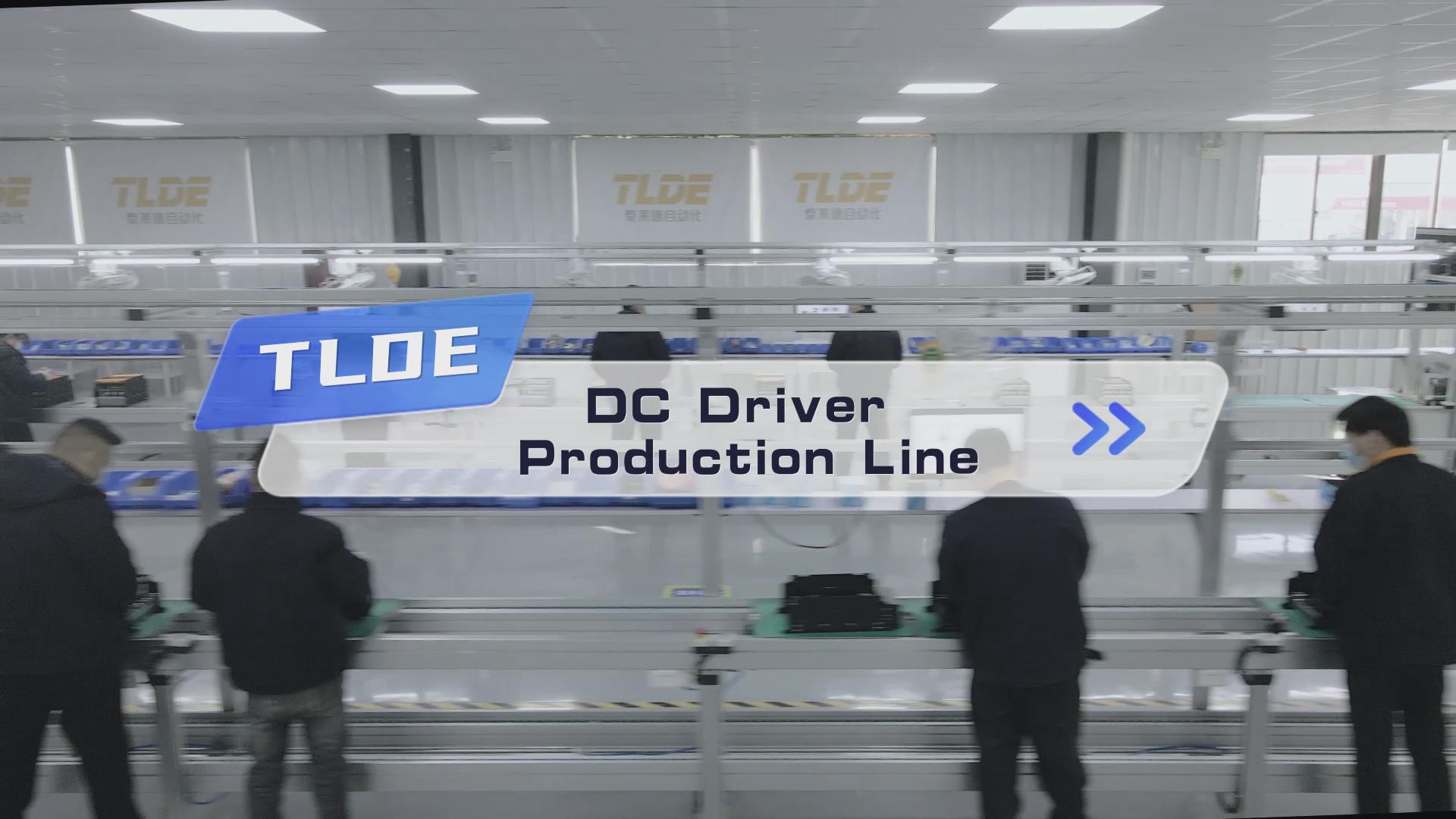 Dc drive(DC speed controller) production line introduction, understand how to produce DC driver?